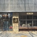 da Tim 네이버블로그