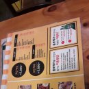 종로맥가동탄신리천점