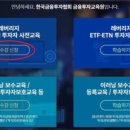 (주)유진에이디