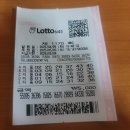 월드복권방 이미지