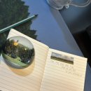 김녕집안목 이미지