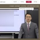 외국어로서의 한국어어휘교육론 이미지