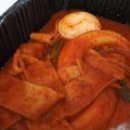 마초떡볶이 | [광주첨단]마초떡볶이 분모자 떡볶이는 어떨까?