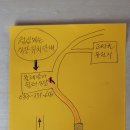 4월 번개 모임 식당안내 [최종] 이미지