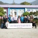 황전초등학교회덕분교장 이미지