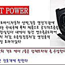 70 회 전국우수진돗개선발대회 이미지