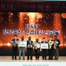 창화목장 이미지