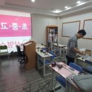 삼명수학학원 네이버블로그