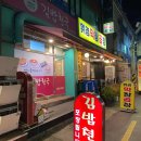 (주)벤큐브 이미지