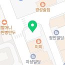 이다우미용실