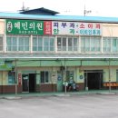 터미널 이미지