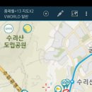 도장초교 이미지