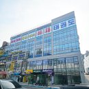 검단튼튼약국 이미지