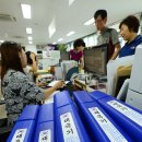 금남면 민원실 이미지