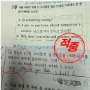 양산여자중학교 이미지