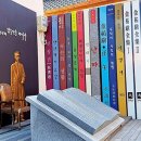 북교동성당앞 이미지