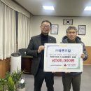 주식회사바른 이미지