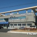 삼화동주민센터 이미지