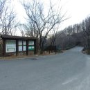 금강블레스사우나 이미지