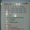 울진남부도서관 이미지