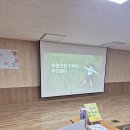 청성한의원 이미지