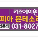 착한간판 이미지