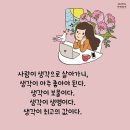 선물출구 이미지