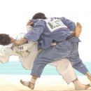 청룡유도체육관 이미지