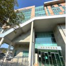 진주교육대학교박물관 이미지