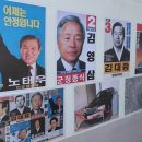 연희네슈퍼(영화 1987 촬영지) 이미지