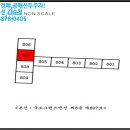 소답동246 이미지