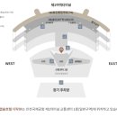 인천공항캡슐호텔 다락휴 이미지