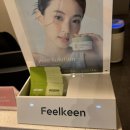 약손명가 에스테틱(수원역점)
