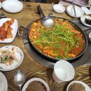 송죽한과 네이버블로그
