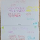 즐거운 시 쓰기 이미지