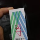 안종욱안과의원 이미지