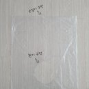 클링클링세탁소 이미지