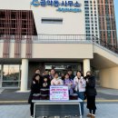 성황초교 이미지