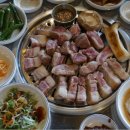 깡통정육점