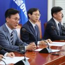 우주환경 노동조합 이미지