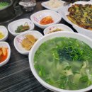 남원다슬기탕 이미지