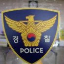 유명분식