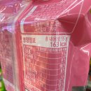 GS25광진캠퍼스점 이미지