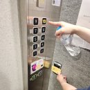 핸드홀릭 | 오사카 우메다 가성비 호텔 넓은 우메다홀릭 추천 솔직후기