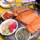 이태원 헌팅포차 늦게까지 하는 가성비 헌포 만남의광장 다녀온 후기