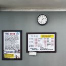 하얀집낙지전문점 | 여수 현지인 맛집 하얀집 낙지전문점 내돈내산 찐후기