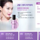 헤라뷰티아카데미