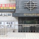 유샵뷰티