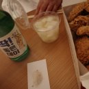 썬더치킨 티스토리