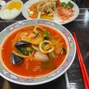 마시차이나 이미지